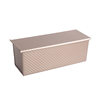 Carbon Steel Rectangular Toast Mold Non-Stick Corrugated Toast Box Bread Mold Oven Household Baking Tools