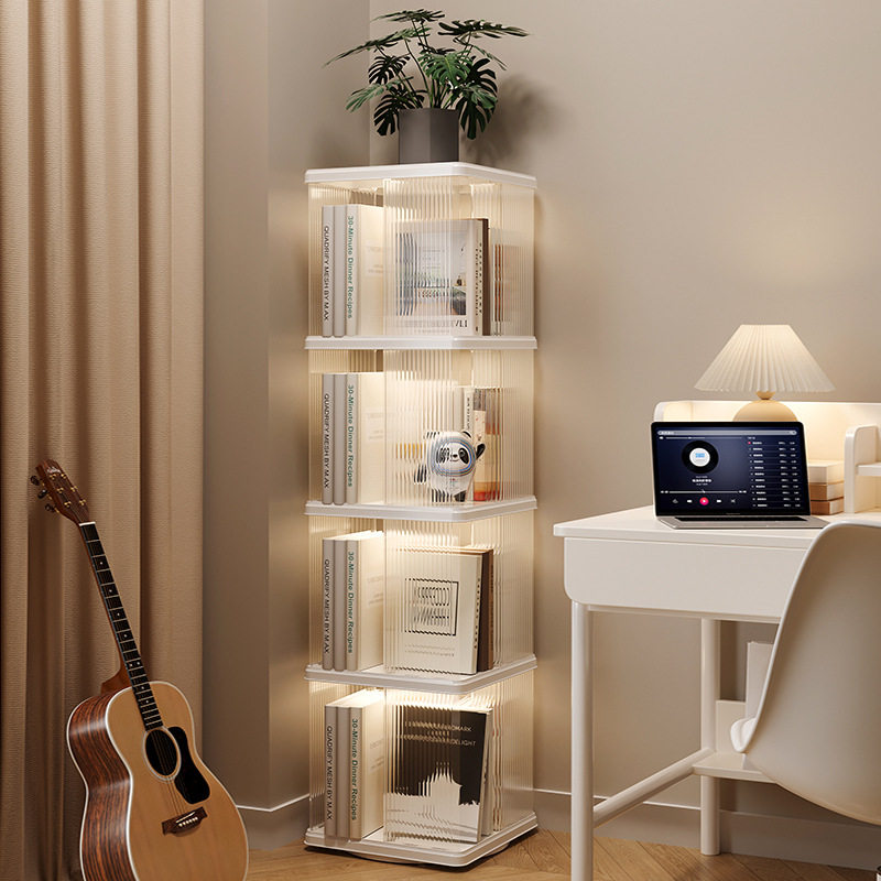 旋转书架360度家用落地简约儿童书柜客厅大容量收纳架多层置物架,淘宝优惠券,粉丝福利购,淘宝优惠卷