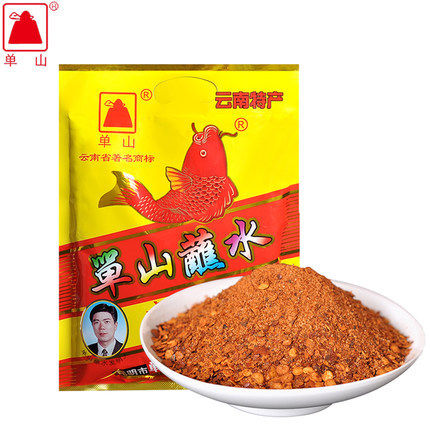 Spicy and Spicy Commercial Yunnan Specialty Chili Noodles 400g Spicy Barbecue Seasoning Wholesale Chili Powder