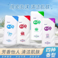 seller product image