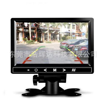 Factory Wholesale 7inch 9inch Desktop Car Mp5 Full Touch Lcd Monitor