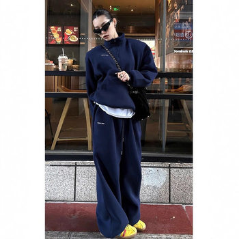 High-End Sports Clothes Women's Suit Autumn and Winter European Casual Fashion Retro Loose Versatile Slimming Look Two-Piece Set