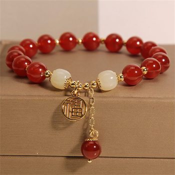 New Year's Day Red Birthday Year Fortune Bracelet Retro Chinese Style Red Agate Jade Rabbit Fu Brand Bracelet Bracelet Wholesale