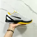 Kobe VI【17】