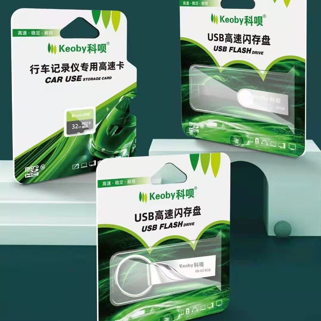 High-Speed USB flash disk 32g/64g/128g/256G Computer mobile phone dual-use student office metal universal car USB flash disk