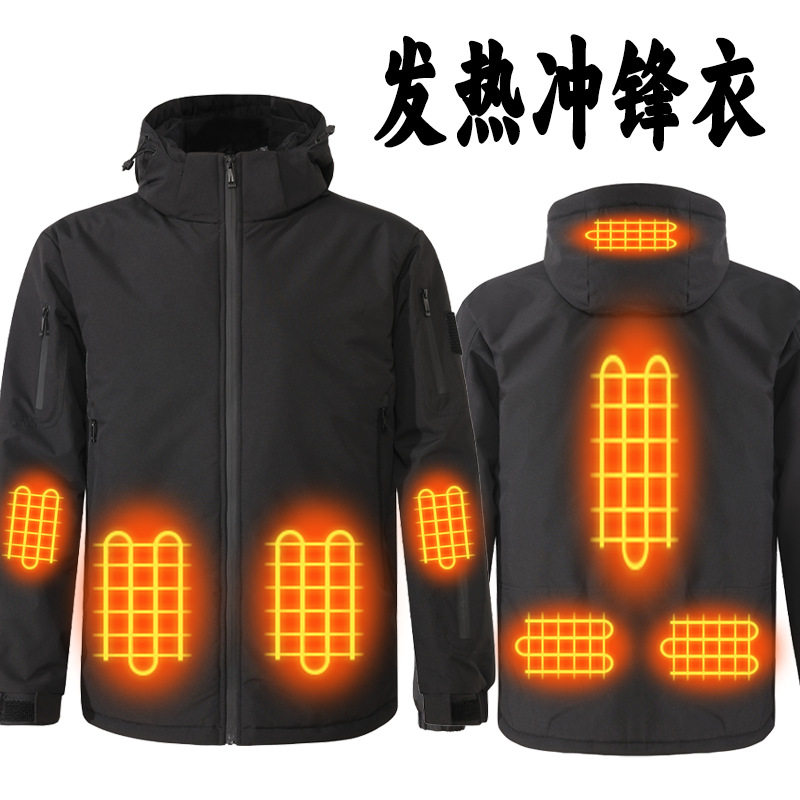 Outdoor Winter Heated Jacket for Men, USB Heated, Warm, Electric Heating, Cold-Proof, Warm Windbreaker, Hooded Jacket