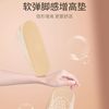 Invisible Heightening Insole for Women, High-Elastic Silicone, Super Soft, Non-Tiring, Half-Heightening Insole for Feet, Breathable, Sweat-Absorbent, Comfortable and Heightening Insole