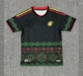 2026 jamaica away game