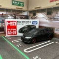 AO-07 Honda Civic Type R