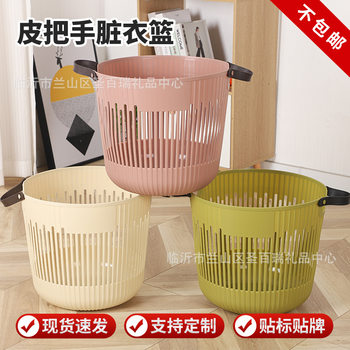 Large Nordic Simple Dirty Clothes Basket Soft Handler Roman Pattern Dirty Clothes Basket Clothes Toy Storage Basket Imitation Leather Printable