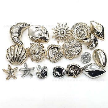 Cross-Border Marine Series Personalized Imitation Shell-Shaped Plastic Coat Buttons Hand-Sewn Buttons Versatile Starfish and Conch Special Shapes