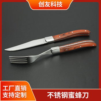 Red Color Wooden Handle Steak Knife and Fork Stainless Steel Western Food Knife and Fork More Dessert Fork Tableware Steak Knife and Fork Set Wholesale