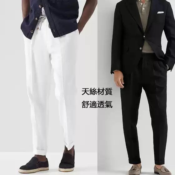 Bc Brand Same Style Premium Men's Casual Woven Elastic Waistband Cropped Pants 165g Pure Tencel 58062