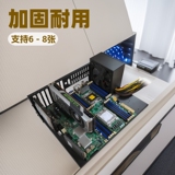 Компьютерный блок питания ATX/E-ATX на открытом шасси, держатель кронштейна для двухканальной серверной материнской платы X79X99