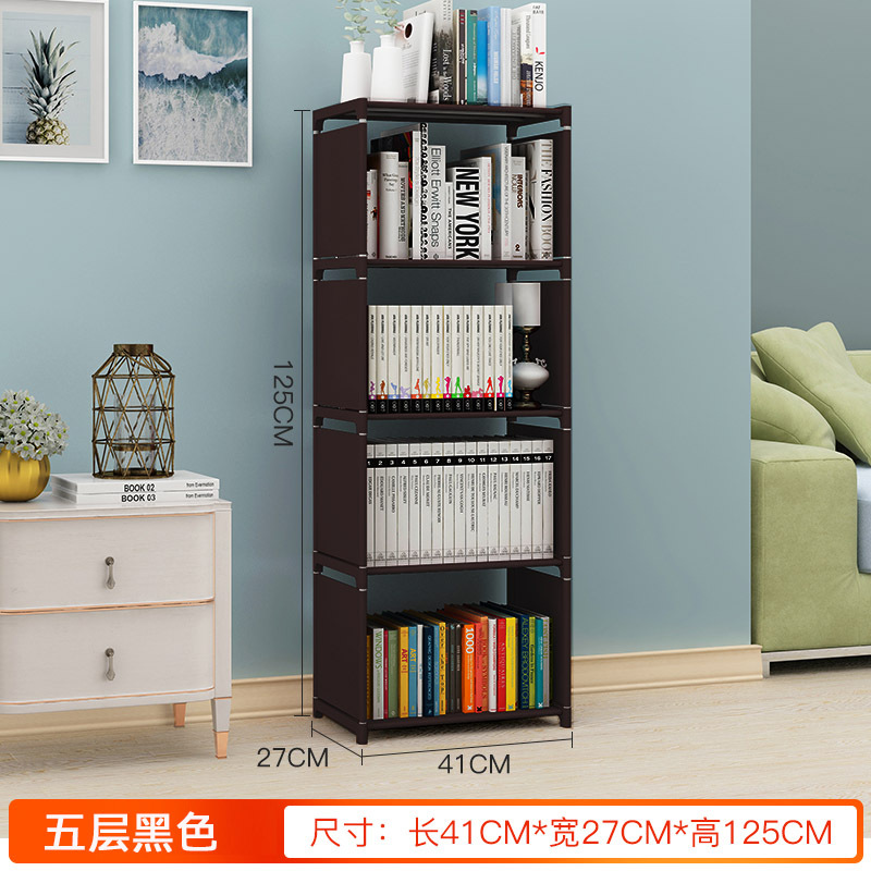 雅锐凡双排书架 钢管组合置物架整理学生收纳架简约现代落地创意