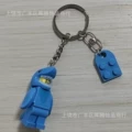 Baby shark blue + blue building blocks