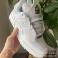 White four leaf clover