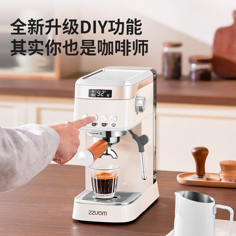 Coffee machine household small semi-automatic high-pressure steam milk foam espresso machine