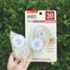 Beige 30 m correction tape with core large capacity for primary school students constantly correction tape affordable simple card pack