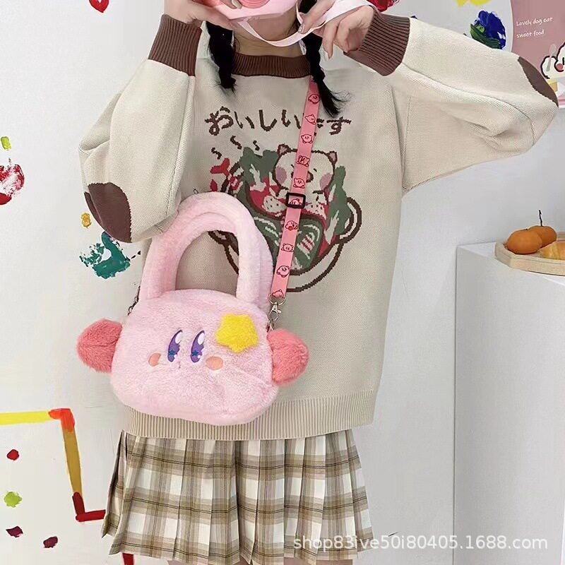 婚礼手抛娃娃8寸毛绒玩具公仔抓机娃娃定制logo