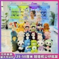 seller product image