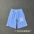 803 Blue