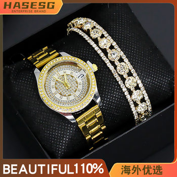 Foreign trade watch women's bracelet with box suit Two-Piece Gift full diamond dial wistwatch women