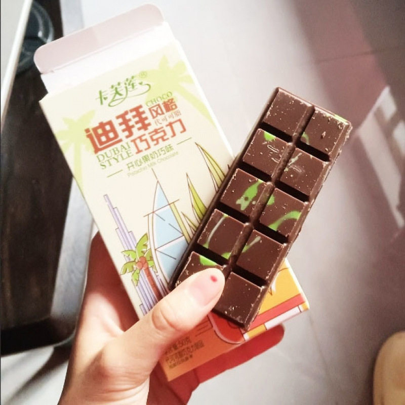 Dubai Style Chocolate Trendy Snack Bread Filling Pistachio Milk Chocolate Flavor Box Substitute for Cocoa Butter 50 Wholesale