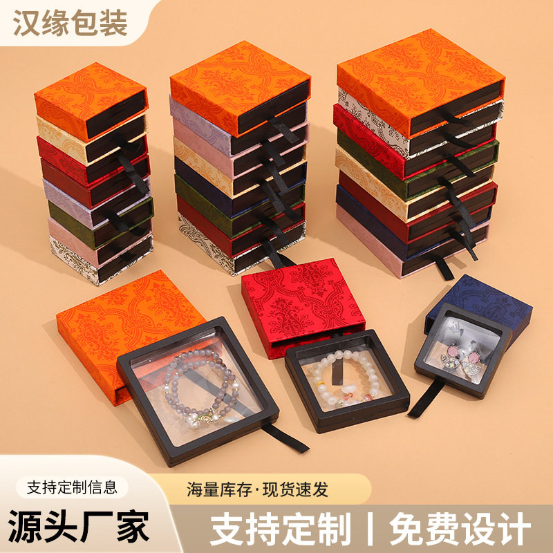 Drawer type jewelry storage box packaging PE film suspension box anti-oxidation jewelry ring bracelet necklace nail art display
