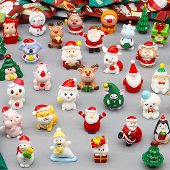 Christmas Blind Bag Miniature Blind Box Mini Cute Santa Claus Doll Kidsren's Gift Toy Decorative Small Ornaments