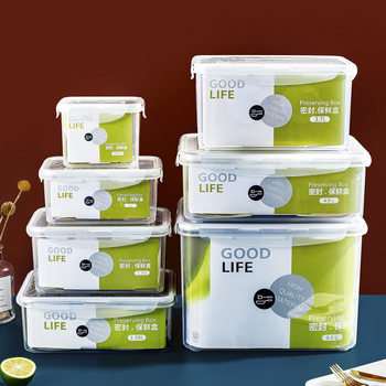 Fresh-Keeping Box Food-Grade Sealed Box Commercial Refrigerator Storage Box Lunch Box Lunch Box Meal Plastic Rectangular