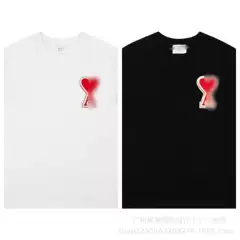 Ami paris T-shirt Ami de Coeur