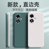 Подходит для чехла для мобильного телефона OPPOA2M PJU110, матового нового роскошного защитного чехла из ТПУ, ретро-жидкого силикона