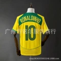 2004 brazil home jersey #10