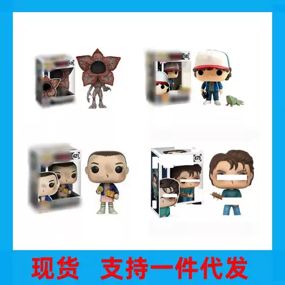 Pop Stranger Things Steve 475 Dustin 593 Short-Haired Eleven 421 Collectible Figure Doll