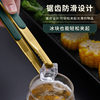 New Korean style stainless steel barbecue steak clip kitchen ice bread clip buffet food clip baking tools