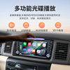 Car navigation player DVD Bluetooth reversing all-in-one wireless Carplay suitable for Toyota Corolla universal