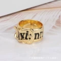 Wide belt buckle ring (gold)