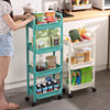 Trolley Storage Rack Kitchen Floor-Standing Multi-Layer Snack Baby Living Room Bedroom Bathroom Mobile Plastic Storage Rack