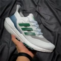 Ub7.0 white gray green