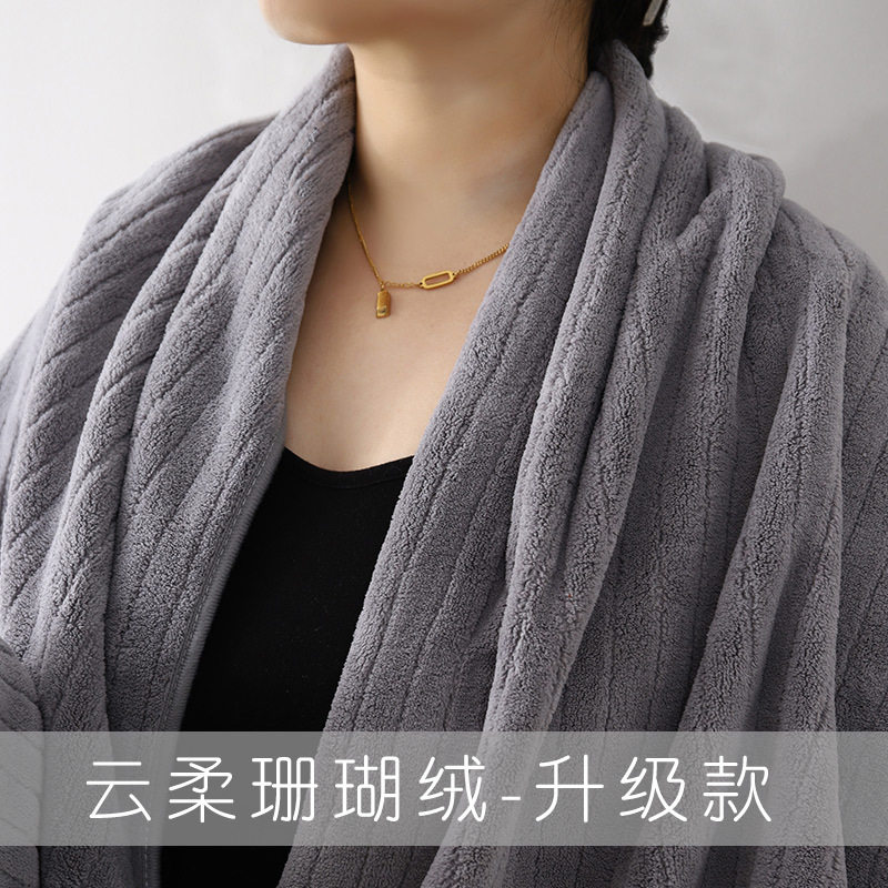 Bath Towels for Couples, a Pair for Home Use, Non-Pure Cotton, All-Cotton, Absorbent, Men's and Women's Towels, Adult Wrap Towels, Coral Fleece, Super Soft