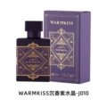 Warmkiss agarwood amethyst 50ml