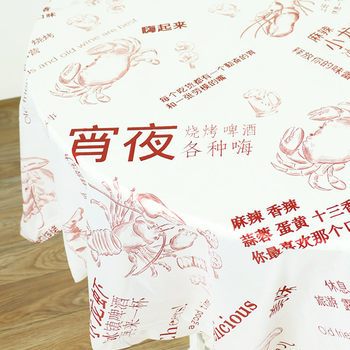 Late Night Disposable Tablecloth Seafood Food Restaurant Lobster Round Table Dining Cloth Waterproof and Oil-proof Thickened Plastic Tablecloth