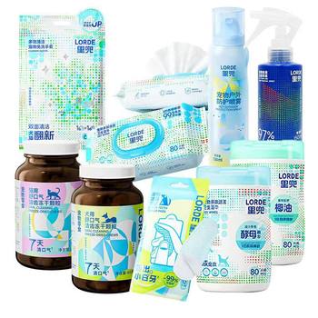 Lorde Full Range of Pet Wipes, Deodorizing and Deodorizing Protective Spray, Tooth Cleaning, Freeze-Dried Cat and Dog Daily Necessities
