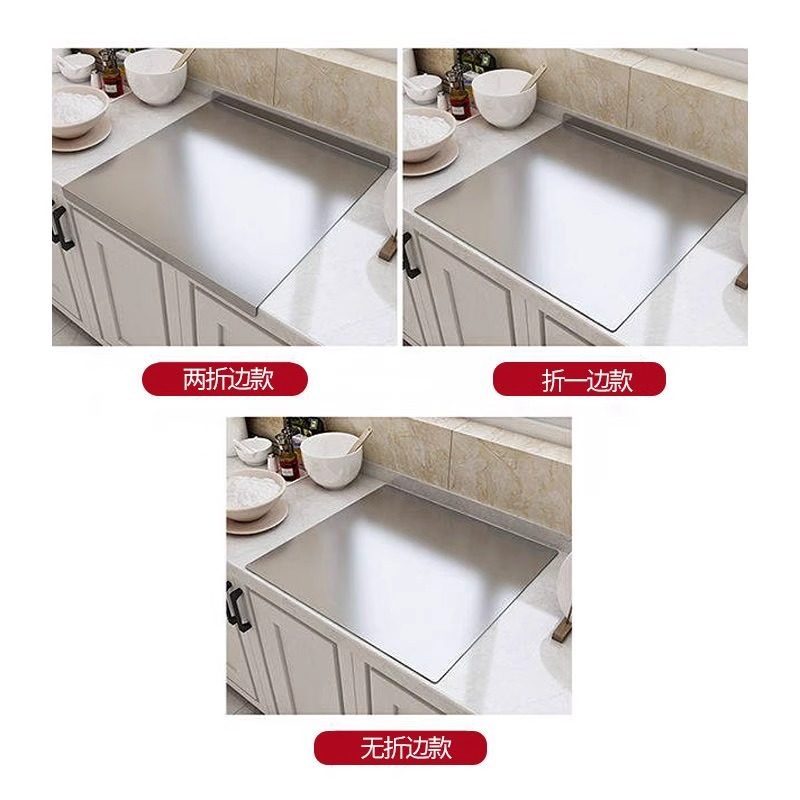 Stainless Steel Panel Cutting Board and Dough Rolling Panel Household Kitchen Cutting Board Fruit Chopping Board Antibacterial Thick Chopping Board