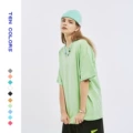 Avocado Green