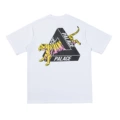 3984 white