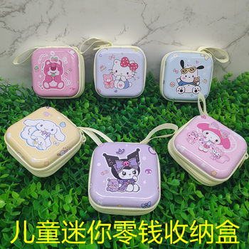 Sanrio Cartoon Cute Tinplate Coin Purse Cute Creative Round Square Mini Zipper Cosmetics Bag Gift