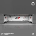 Headline D White Light Edition Assembled Scene