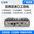 seller product image